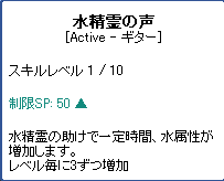 TR1187.png