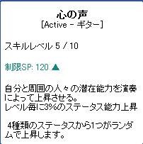 TR1188.png