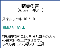 TR1189.png