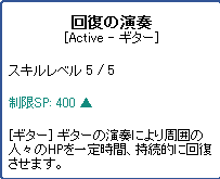 TR1190.png