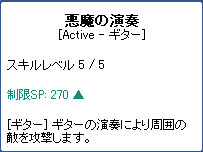 TR1191.png