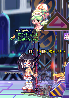 TR1199.png