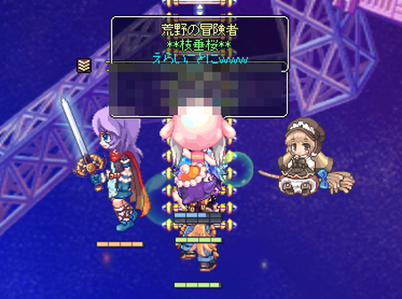 TR1202.png