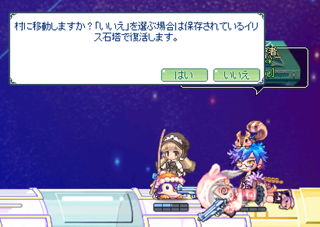TR1204.png