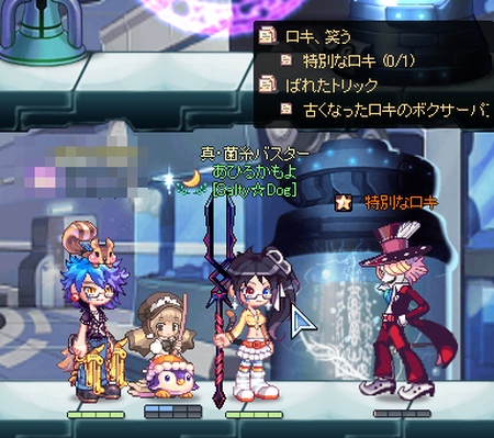 TR1206.png