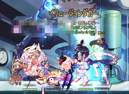 TR1207.png