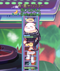 TR1212.png