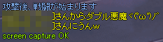 TR1215.png