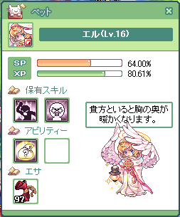 TR1217.png