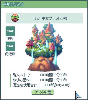 TR1223.png