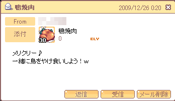 TR1302.png