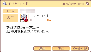 TR1303.png