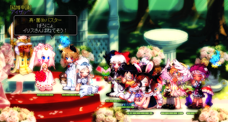 TR1308.png