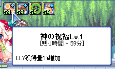 TR1309.png