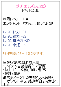 エル