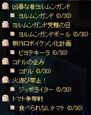 TR1312.png