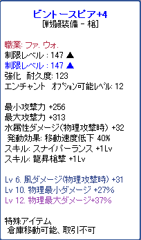 TR1318.png
