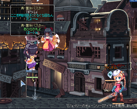 TR1324.png