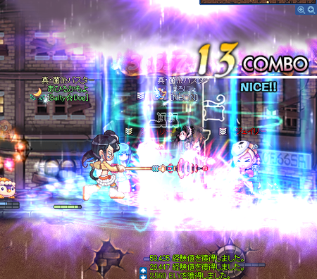 TR1327.png