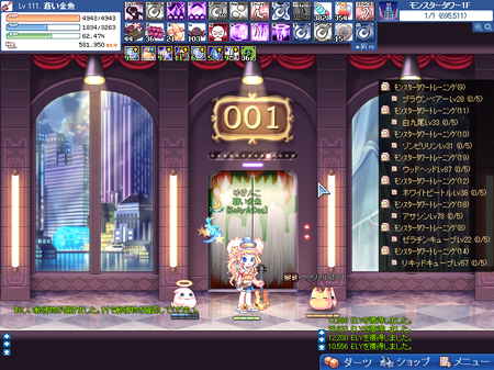 756e9815.png