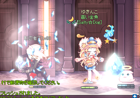 TR1332.png