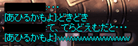 TR1334.png