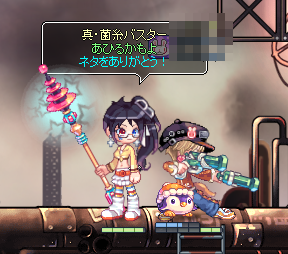 TR1335.png