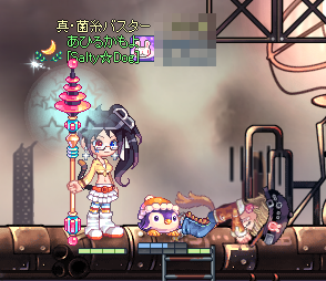 TR1336.png