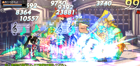 TR1337.png
