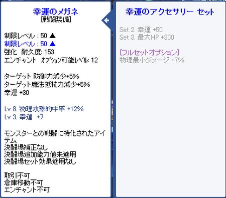 TR1341.png