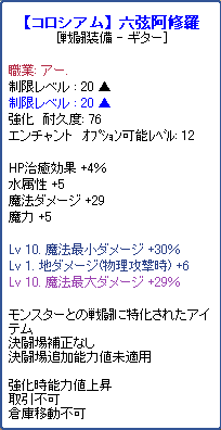 TR1342.png