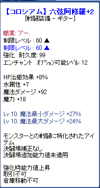 TR1343.png