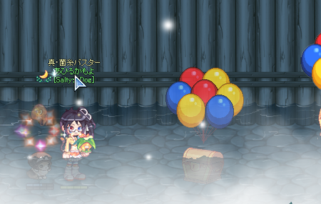 TR1344.png