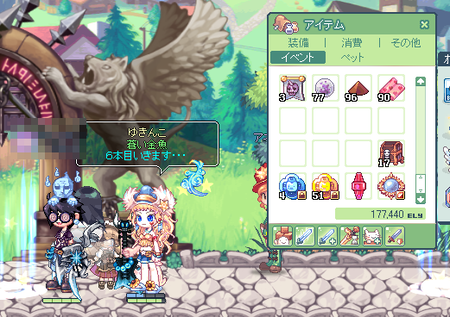 TR1345.png