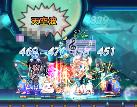 TR1348.png