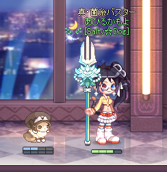 TR1350.png