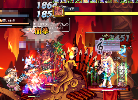 TR1363.png