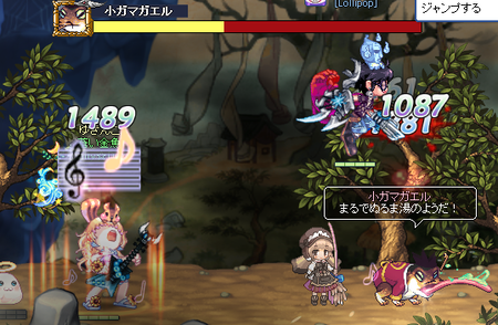 TR1364.png