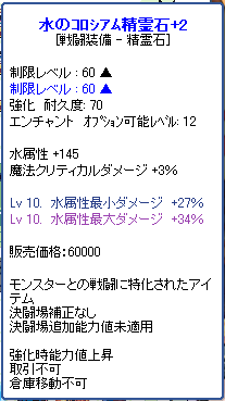 TR1371.png