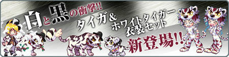 20100331_04.jpg