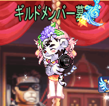 TR1381.png
