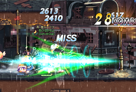 TR1383.png