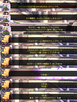 TR1398.png