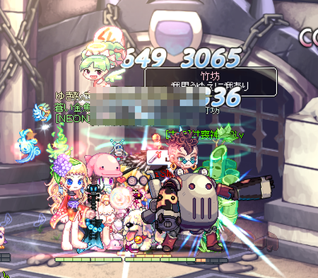 TR1399.png