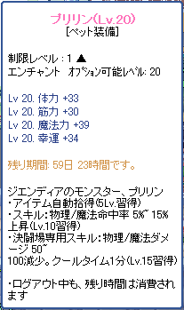 TR1406.png