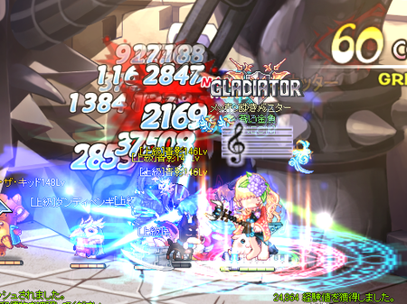 TR1418.png