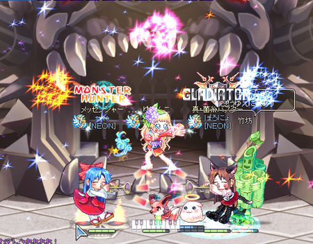 TR1419.png