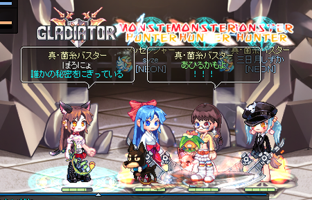 TR1423.png
