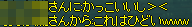 TR1443.png