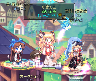 TR1448.png